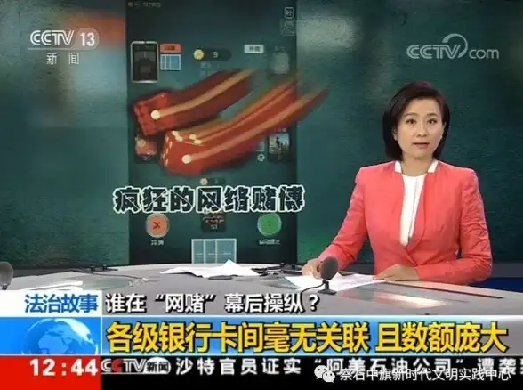 体验热潮｜智能社交提醒全升级✦小蝌蚪聊天室互动新纪元✦社交新科技】