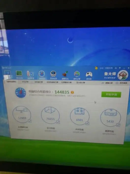 高可用性,云安全-绍兴高防机房冬邦云如何实现高可用