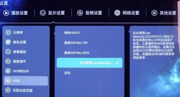 【云端技巧·实用教程】云服务器GHO文件读取全攻略—操作详解与最新提醒