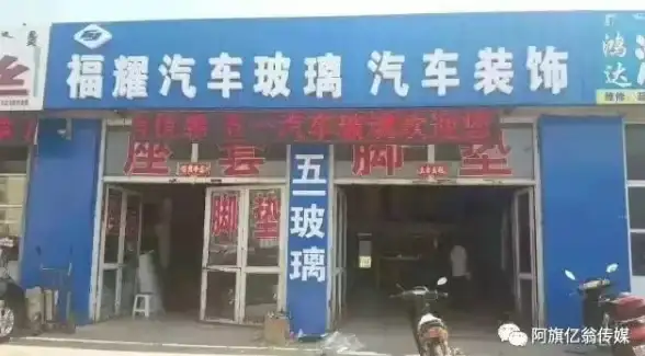 【云端技巧·实用教程】云服务器GHO文件读取全攻略—操作详解与最新提醒