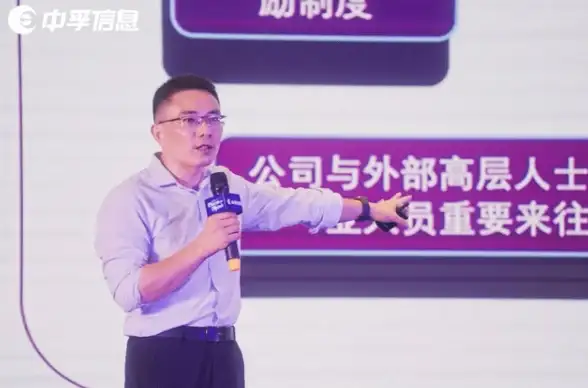 高防服务器,教育网接入-云彩网络提供嘉兴高防服务器支持教育网接入