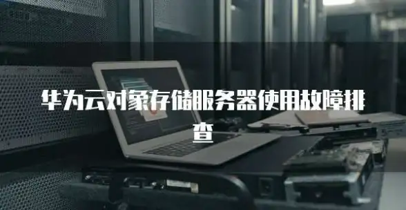 主板设置🚀BIOS华硕主板进入方法全解析轻松掌握详细操作步骤