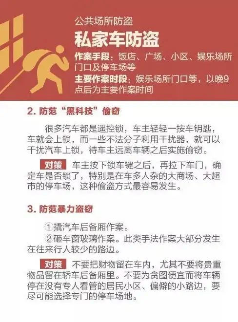 生态适应🌿树懒acc休眠方式与环境适应策略探析