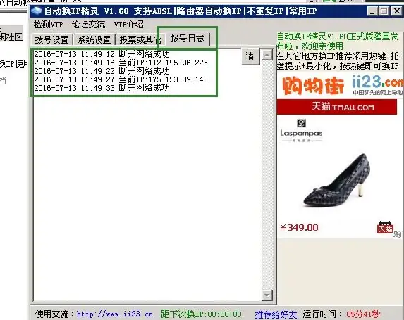 光环搭配｜角色养成｜DNF必看！瞎子光环搭配推荐，哪种风格最适合你？