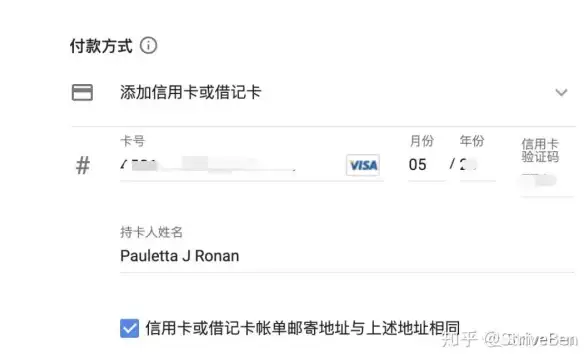 CDN优化,网络加速-广西贵港多网CDN加速技术深度解读