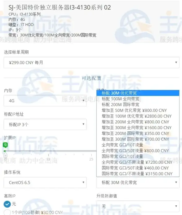 角色攻略 战斗技巧 装备搭配 原神》欧洛伦全方位爆肝攻略与实战必备秘籍！