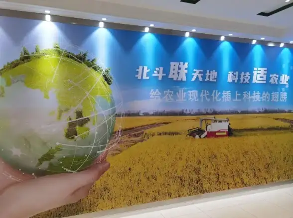 番茄社区下载指南 极速上手！iOS应用获取小妙招｜实用技巧解锁