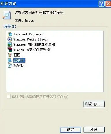 角色解析🔥黑色信标刘玺全方位深度剖析揭秘