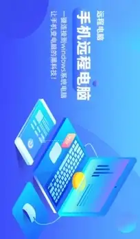 香港住宅IP直连云主机，edgenat暑假7折特惠仅23元/月起