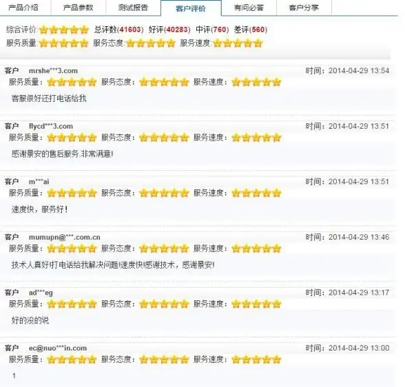 掌握《DeepSeek》多语言设置的实用指南