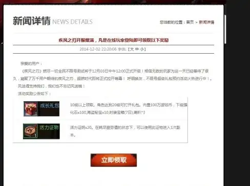 数据库|高可用性 美团点评数据库高可用架构的演进及未来发展思路