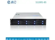 IDC部署,高带宽-韩国ABXCDN IDC机房，LGT与NTT高带宽部署方案
