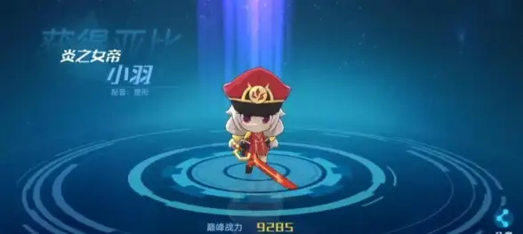 炼金秘籍✦攻略必看✦配方优化指南：天国拯救2万能公式揭秘！
