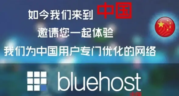 《精灵序曲》黛博拉新角色剧情关系全解析
