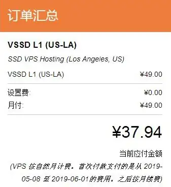 斗地主 斗地主单机版免费体验，实用秘籍助你成为牌桌赢家