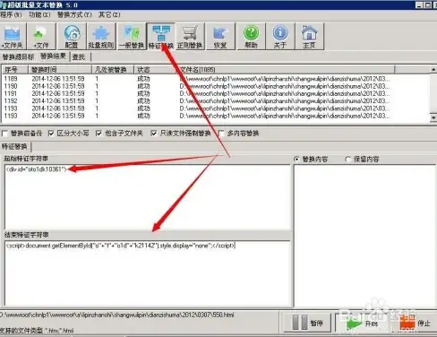 服务器部署实用指南｜全新背板安装秘技爆料！IDC运维精要】