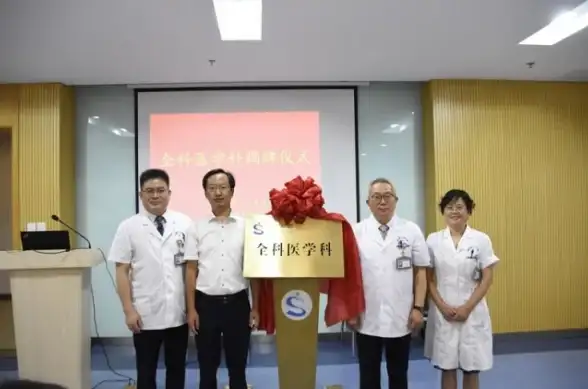 深度评测荫云越南双ISP家庭住宅VPS的安全性和隐私