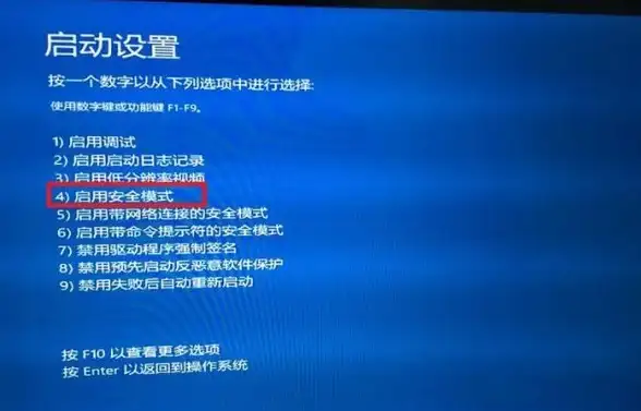 CDN评测,全网覆盖 湖北黄石CDN服务全网支持效果评测