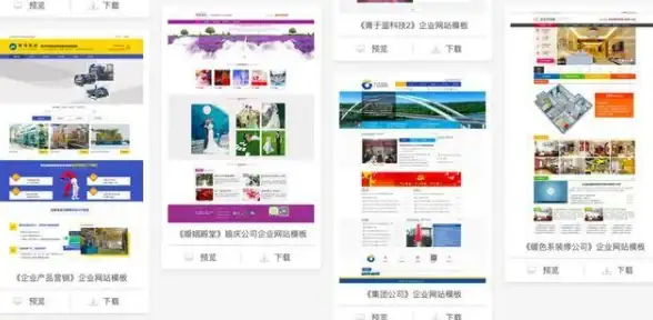 视频技巧 数据管理 王珊教授教你高效进行视频下载，数据库知识助力便捷获取视频