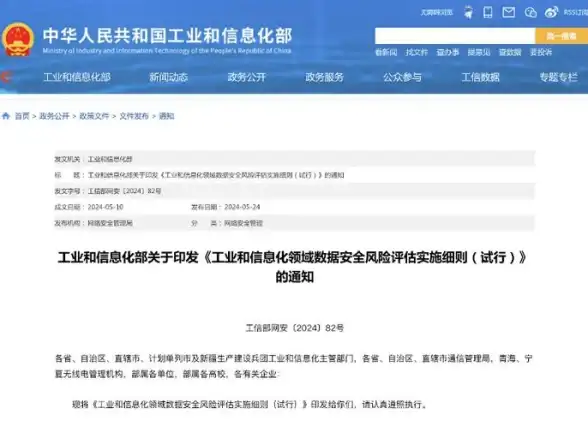 实用技巧｜宝塔面板7.x开启Pathinfo全流程解析【运维优化】打破访问障碍