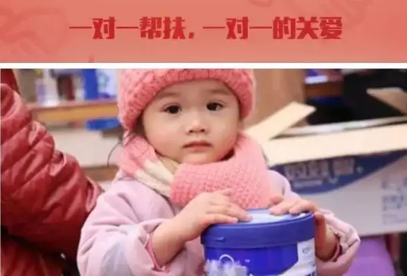 奇迹游戏·攻略秘籍·成圣指南｜神仙道如何精准判断伙伴达到成圣境界？