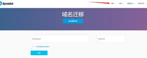 带宽分析,数据中心-鹏博士北京机房净带宽与峰值分析