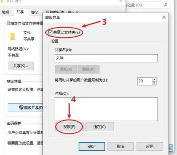 CDN加速,机房优势-山东济南棉花云CDN机房技术优势