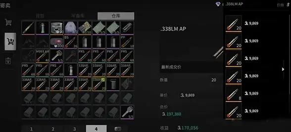 【金融科技热点】劲爆升级！Kudi新版功能曝光—创新金融操作全解析｜必读精选