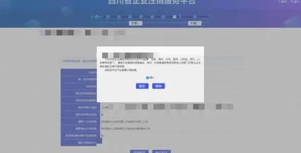 【高效实用】数据分页利器 DataGridView自动分页新技巧详解—效率提升必备