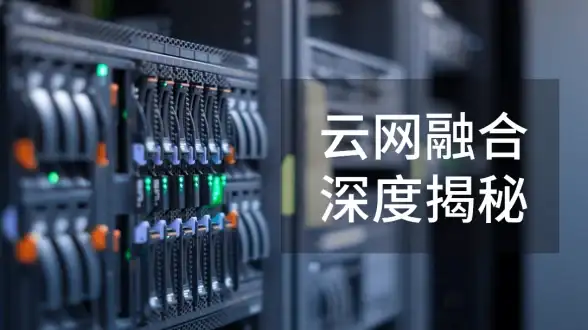 🔥游戏攻略🔥航海王段位大揭秘，官方权威划分+丰厚奖励全解析！
