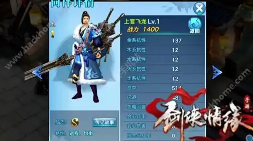 办公软件🔥激活码｜word2010激活码获取指南，轻松解锁全部Word2010功能