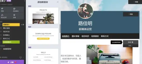 《燕云十六声》窗口模式快速设置指南揭秘