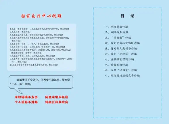CDN技术,多运营商支持 CDN加速在黄山的多运营商支持与优势