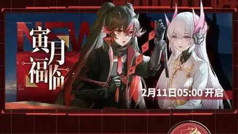 硬件推荐🖥主板天梯图全解析：详尽对比CPU性能，助你挑选理想PC配置