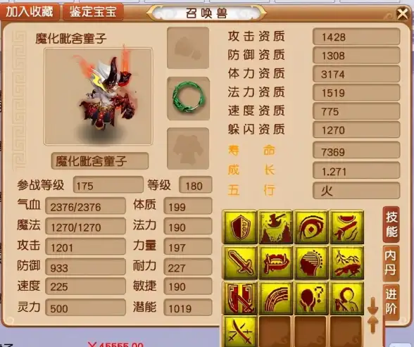 CDN优化,大同节点-中国电信联通移动大同节点CDN应用