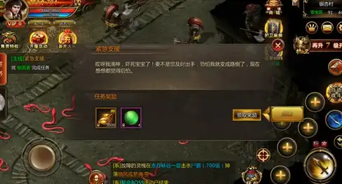 角色攻略✦奇遇揭秘✦速通秘籍 逆水寒手游人生八苦全解，速成不踩坑！