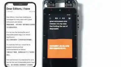 燕云十六声恩仇任务完成技巧分享
