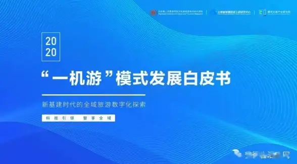 益智🔥经典🌟扫雷小游戏在线入口，极速挑战等你来玩！
