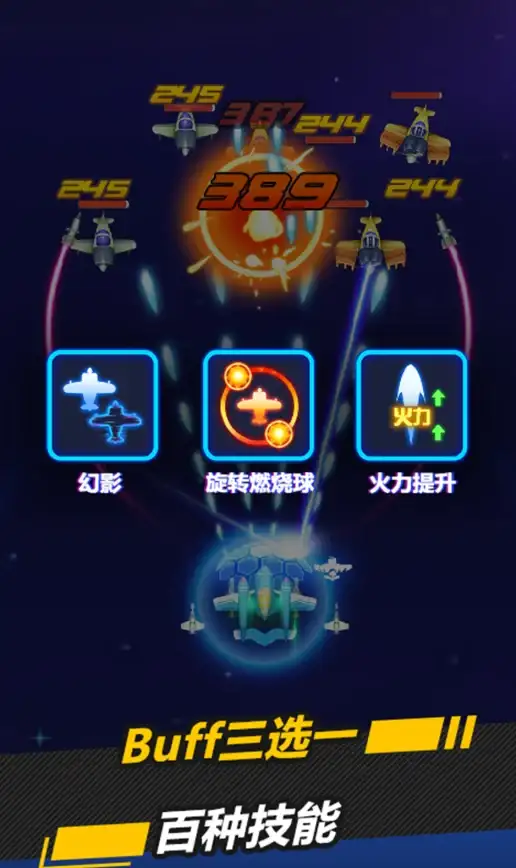 ★超强攻略★经典必看★龙息神寂万灵之森BOSS挑战全方位技巧解析