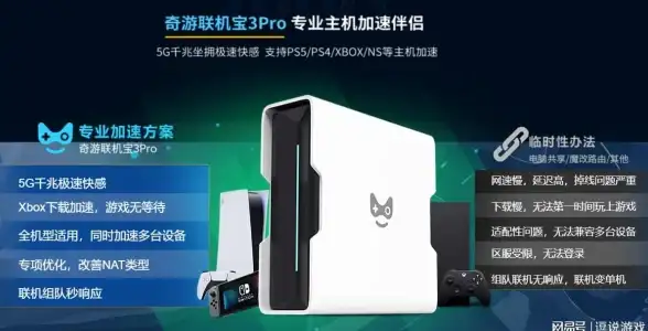 影视聚焦丨CCTVBox下载指南速览：畅享追剧必备技巧！影视行业解读