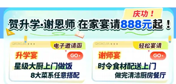 🔥爆款秘籍🔥轻松精准定位年兽📍避险指南快速掌握技巧