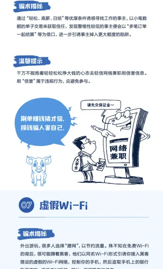 军事🔥战术攻略🔥装备解析 战争雷霆老干妈弹链最佳选择指南