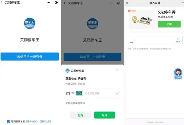 军事🔥战术攻略🔥装备解析 战争雷霆老干妈弹链最佳选择指南