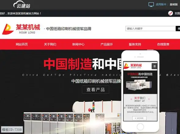 重弩必备🔥装备推荐 怪物猎人P3终极重弩装备选择指南
