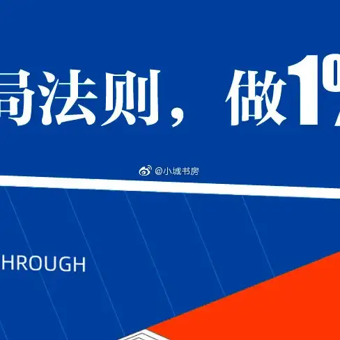 🔥隐藏福利🔥剧情揭秘🔥魔兽世界》诺拉遗愿隐藏奖励全攻略