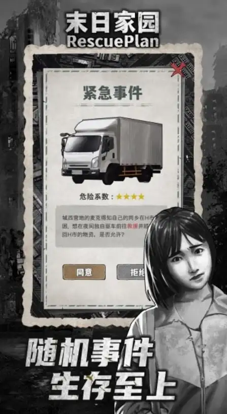 区块链 网络演进 链网架构：电信网到互联网的变迁与区块链发展历程