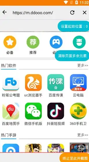 数据保护|虚拟化 通过NFS提升VMware快照的数据安全与管理