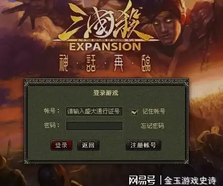 2025最新男生换装游戏下载排行榜