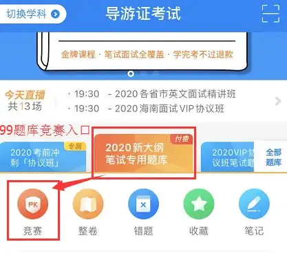 【实用指南】高效无盘系统运维—服务器组装注意事项与效率提升技巧爆料【运维提效】