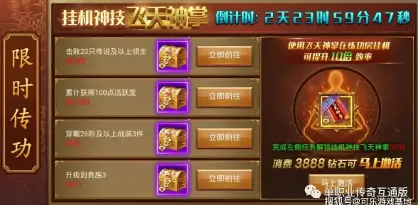 Android隐私合规新洞见｜源码揭秘！移动安全焦点—用户数据保护与风险预警【权威解读】